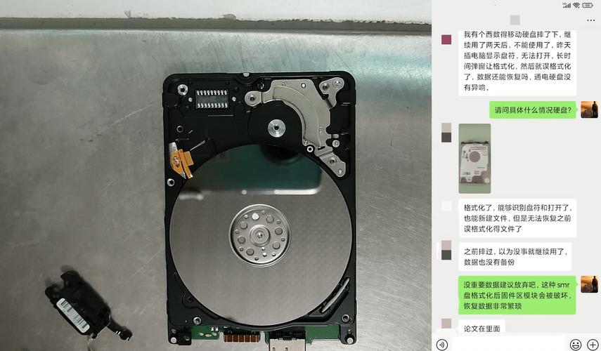 西数硬盘故障处理需谨慎！开盘准备及外壳拆卸要点  第2张