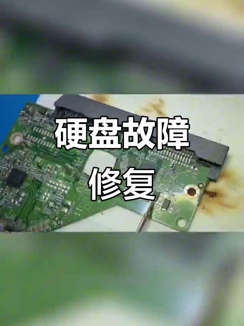 西数硬盘故障处理需谨慎！开盘准备及外壳拆卸要点  第4张
