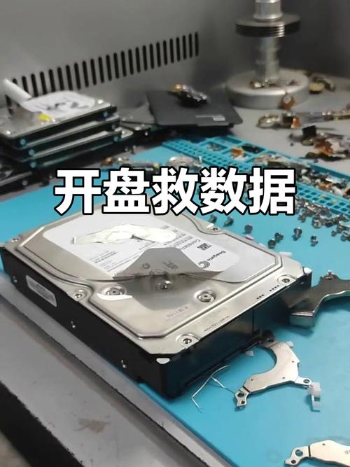 西数硬盘故障处理需谨慎！开盘准备及外壳拆卸要点  第7张