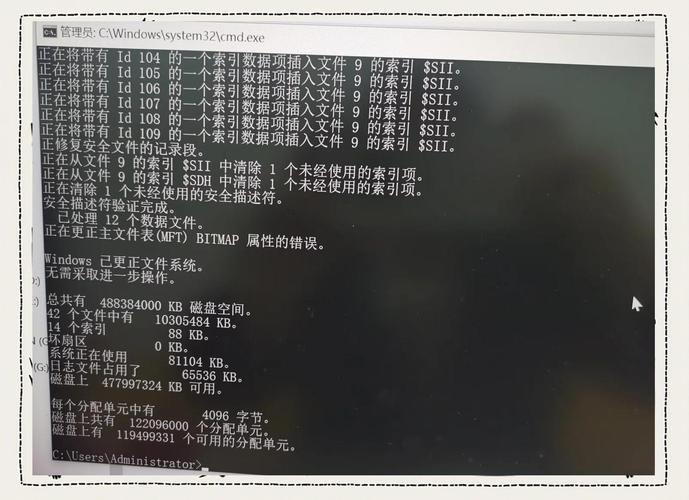 硬盘故障时的数据抢救：敲盘法虽险但为何常被采用？  第10张