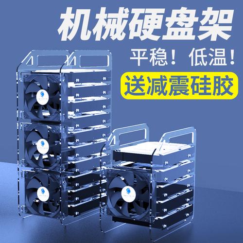 联力硬盘架：电脑存储扩容关键部件，设计精巧散热强  第4张