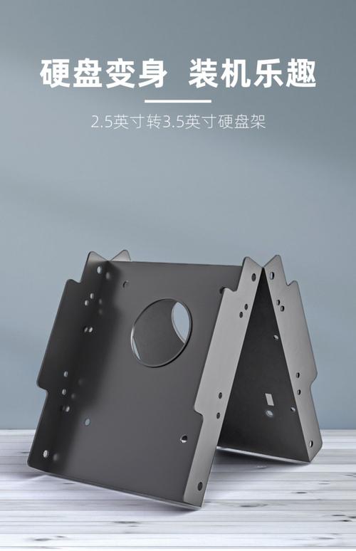 小幻影硬盘架：小巧便携且功能强，保护硬盘又兼容多尺寸  第8张