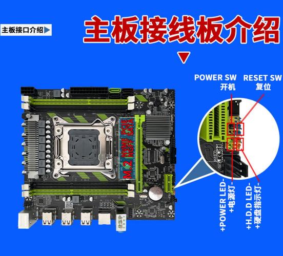 x79硬盘 X79硬盘在电脑存储领域地位特殊，多方面值得探讨  第8张