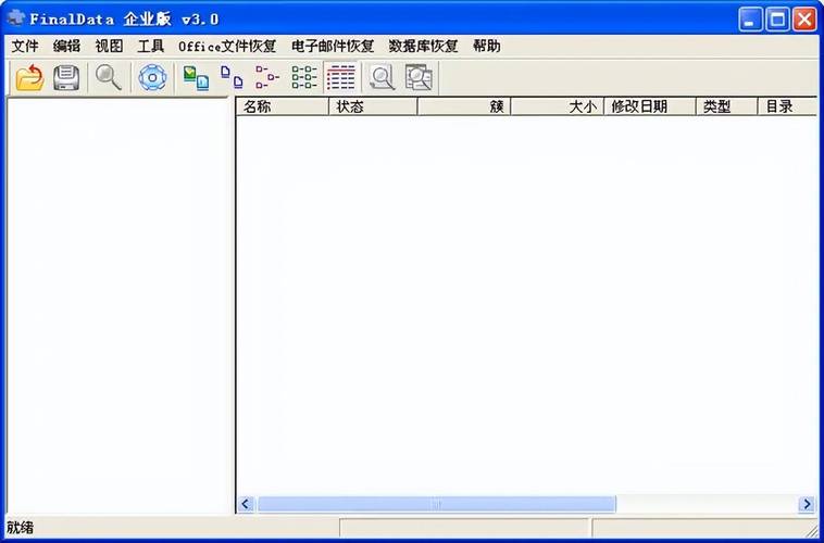 硬盘显示软件：展示详细信息，助力电脑保养与管理  第3张