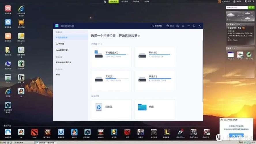 硬盘显示软件：展示详细信息，助力电脑保养与管理  第5张