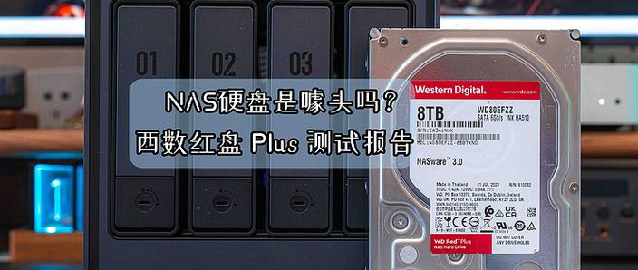 硬盘显示软件：展示详细信息，助力电脑保养与管理  第9张