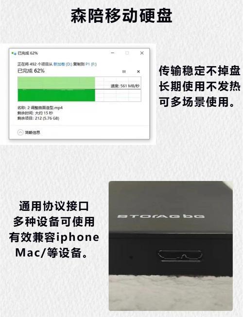 定期清理灰尘对稳定硬盘性能和延长寿命至关重要，如何操作？  第8张