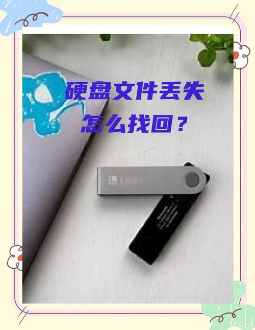 定期清理灰尘对稳定硬盘性能和延长寿命至关重要，如何操作？  第9张