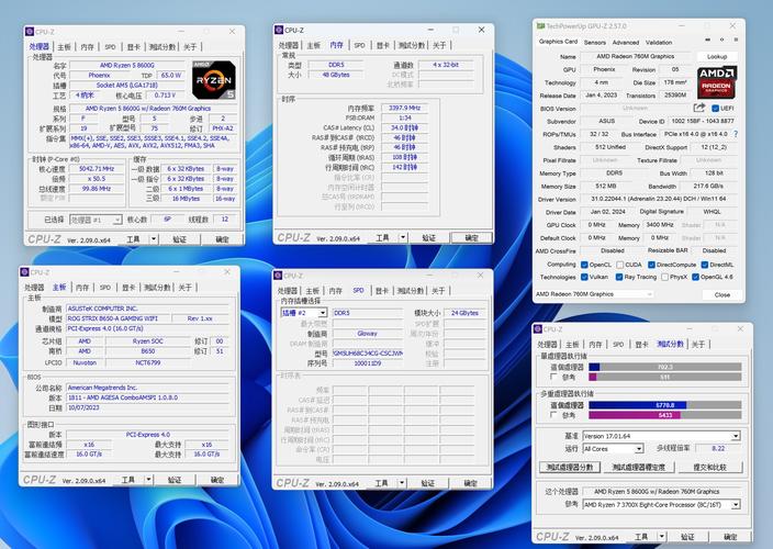 GTX560温度状况全解析！正常范围与高温原因大揭秘？  第6张