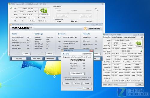 深入评测GTX460：性能能耗出色，参数接口超全  第6张