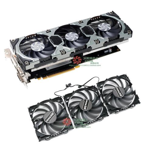 GTX770显卡散热风扇有多重要？关乎性能与寿命  第6张