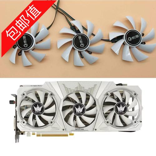 影驰GTX1060显卡风扇散热如何？性能表现与不足全解析  第3张