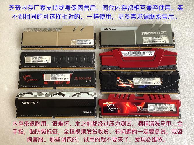 芝奇固态硬盘：读写速度超优秀，满足多样存储需求  第5张