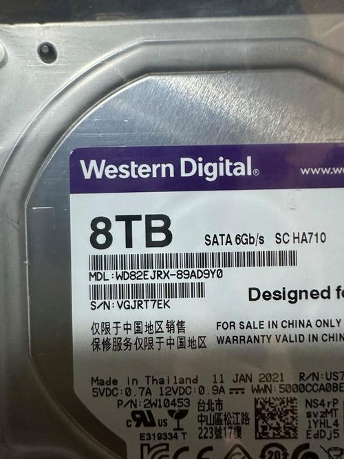 he8硬盘 广受喜爱的HE8硬盘，容量充裕能满足多样数据存储需求  第9张