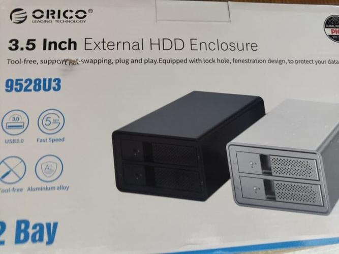 硬盘底座品牌众多怎么选？这六个品牌值得关注！奥睿科表现亮眼  第2张