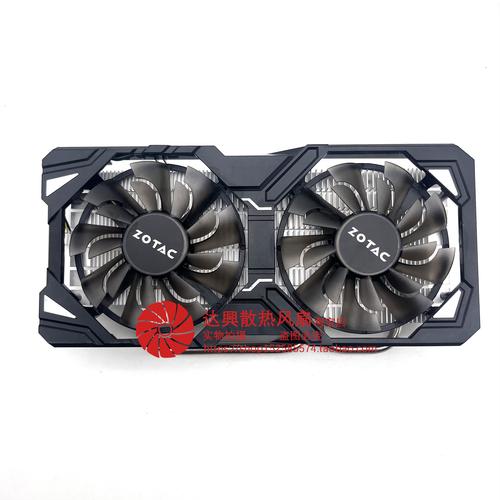 索泰GTX1060显卡风扇有多关键？六个方面详细剖析