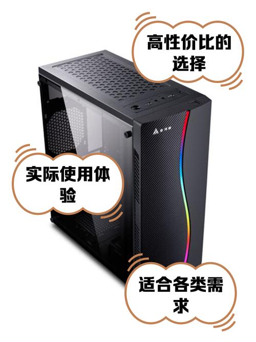 亲自动手将硬盘装金河田机箱，了解步骤要点及准备工作  第6张