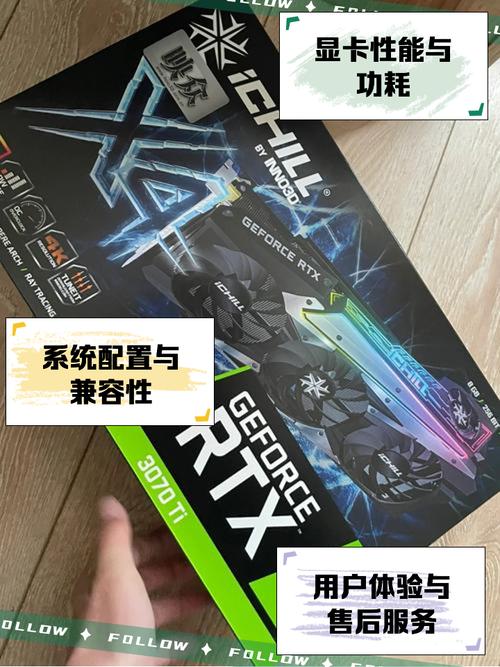 GTX970 冰龙与超级冰龙显卡对比，谁更值得入手？  第9张