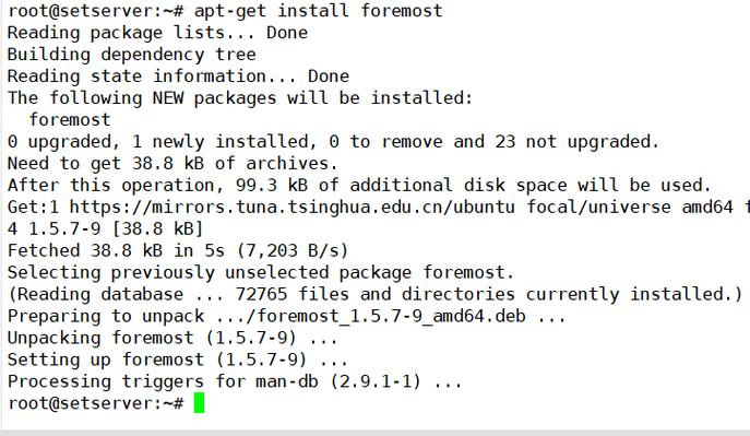 Linux系统中数据恢复技术至关重要，详解数据丢失原因  第4张