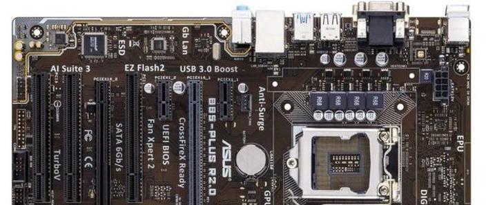 B85主板与GTX960显卡搭配，打造实用电脑主机  第6张