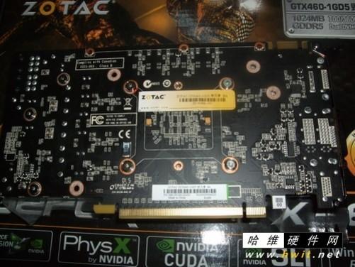 GTX460 1GD5毁灭者显卡：性能、散热与外观的独到之处  第3张