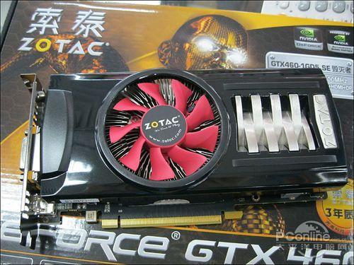 GTX460 1GD5毁灭者显卡：性能、散热与外观的独到之处  第10张