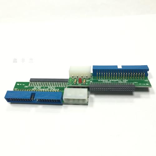 笔记本硬盘转接头：小体积大作用，多类型全解析  第5张