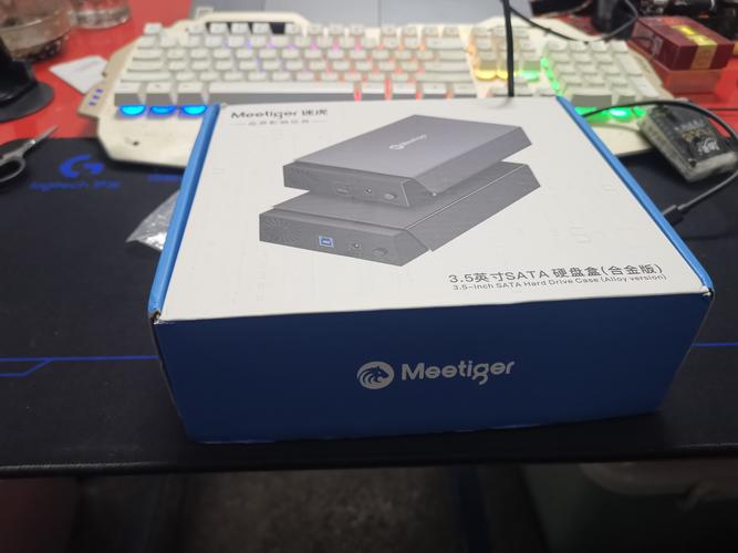外置硬盘盒：简化存储与传输，多方面优势显著  第9张