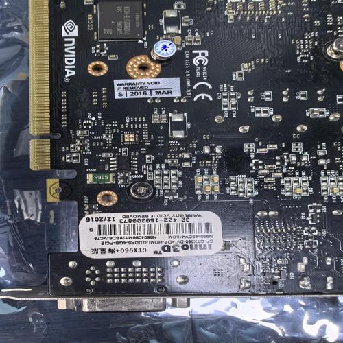 映众GTX960冰龙超级版怎么样？全方位性能参数大解析  第5张