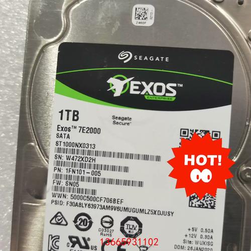 希捷1T移动硬盘价格受何影响？线上线下差异在哪？  第4张