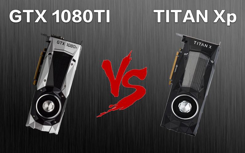 GTX Titan与GTX1080对比：不同背景下的显卡抉择？  第5张