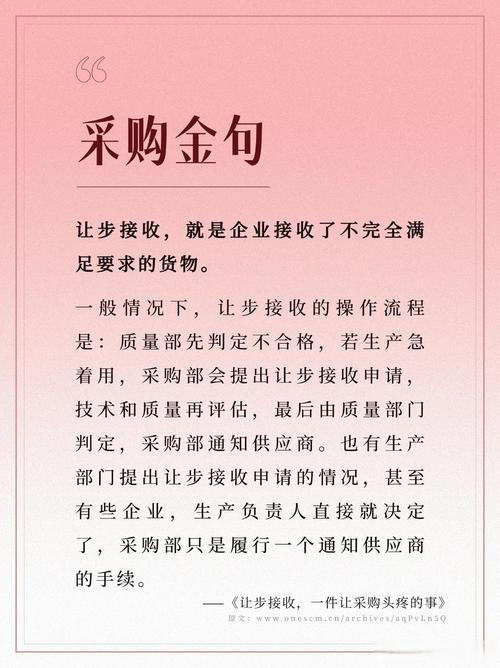 向硬盘销售商提信息意见，助其做好采购选择，掌握市场动向  第3张