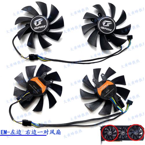 GTX670散热有多重要？详解其散热原理及关键作用  第5张