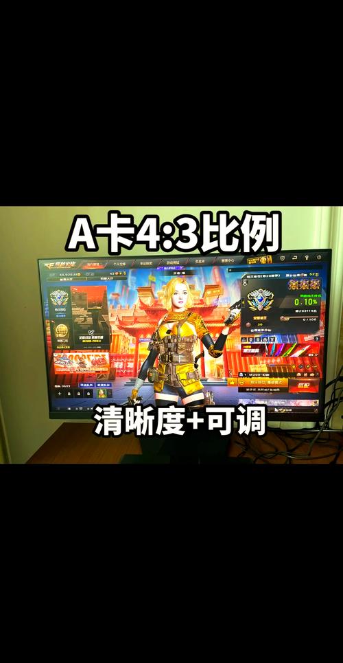 穿越火线对显卡要求高？GTX970在其中表现如何？