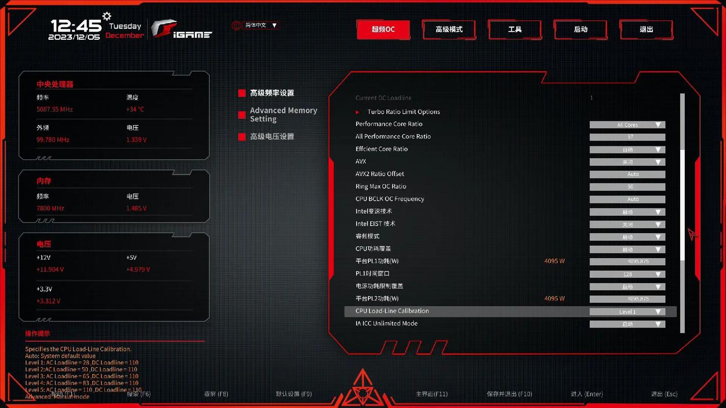 GTX670超频指南：显著提升性能，多方面详尽讲解  第6张