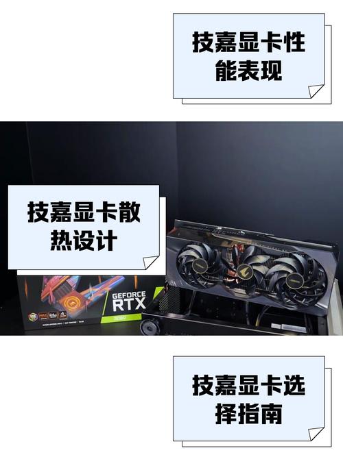 技嘉GTX780显卡有多强？浮点运算出众，适合游戏与创作  第2张