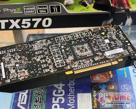 GTX570显卡超频攻略：发挥强大性能，做好这些准备很关键  第9张