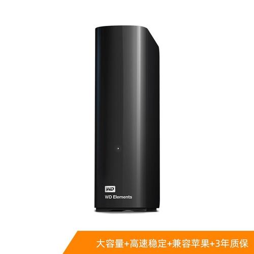 数据价值凸显，选备份硬盘很重要！西部数据Elements桌面版推荐