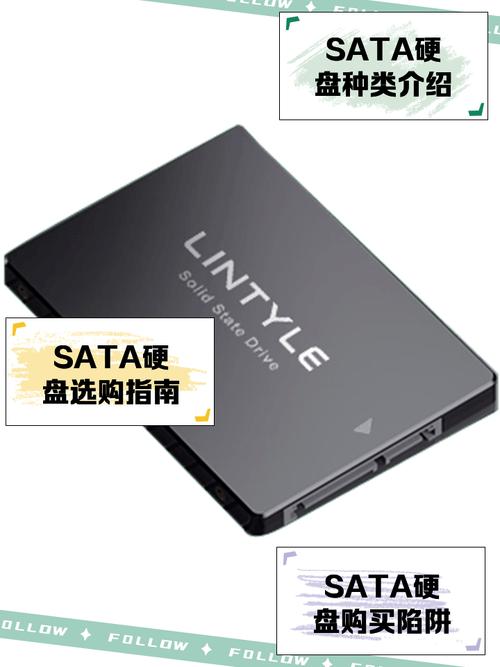 硬盘底座价格受多种因素影响，普通SATA与高端USB接口价格几何？  第9张
