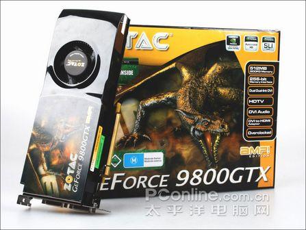 索泰9800GTX显卡：昔日硬件明星，满足多样需求  第3张