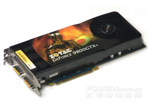 索泰9800GTX显卡：昔日硬件明星，满足多样需求  第6张