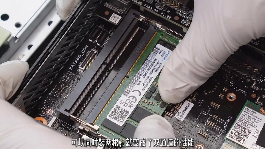 合理放置固态硬盘于机箱内部的要点分析，前置安装位需留意这些  第6张