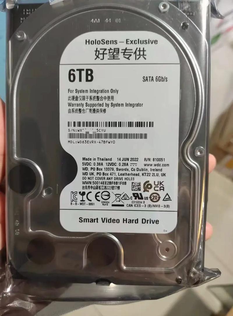 西数硬盘性能卓越，转速高且稳定，成数据存储优选  第3张