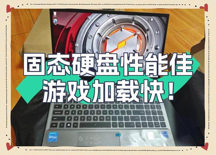 外接固态硬盘助力游戏体验升级，加载快且安装便捷  第4张