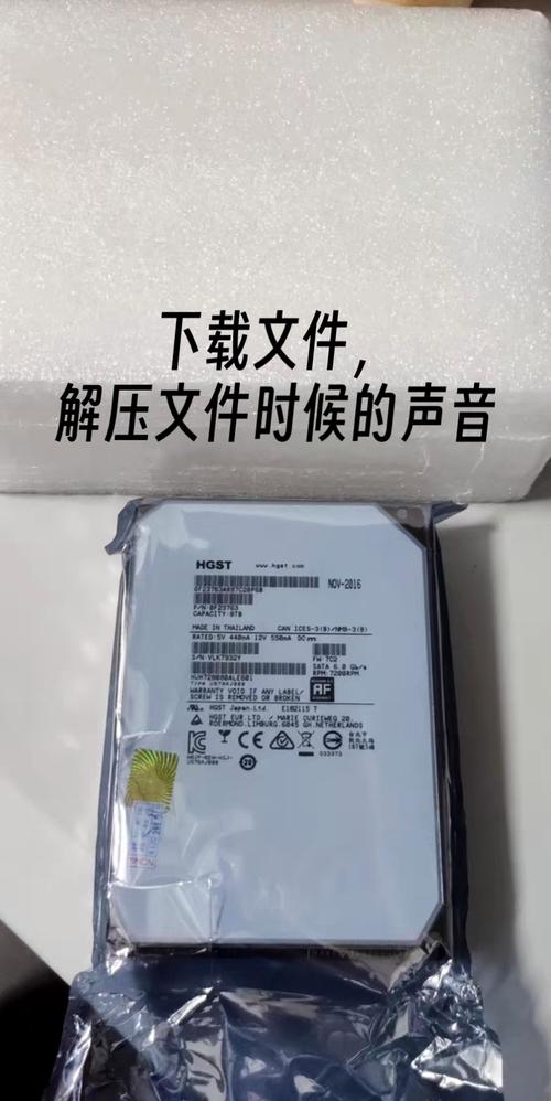 8T氦气硬盘：内部构造独特，数据存储领域的重大突破  第8张