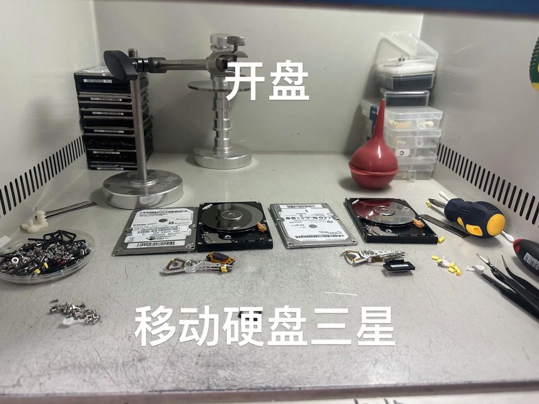 移动硬盘开盘数据恢复成本受关注，受多种因素影响几何？