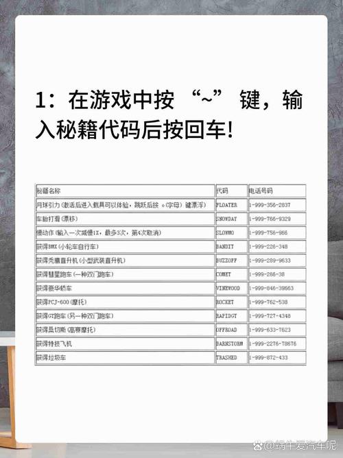 GTX970应对侠盗猎车手5表现出色，如何调整设置更完美？  第8张