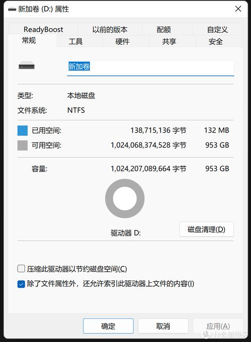 不使用硬盘盒进行数据存储，有啥优缺点及操作要点？  第4张