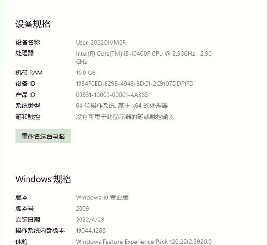 GTX460与GTX760显卡对比：性能、制程及发布间隔解析  第9张