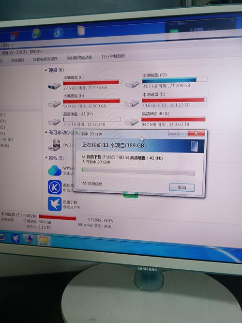 机械硬盘转速：关键指标及适用场景，你了解多少？  第3张